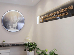 Folha de alumínio 5454 H32 de peso leve e durável para produção de carroçarias de caminhões-tanque